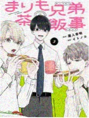完美世界漫画月婵下拉式漫画台