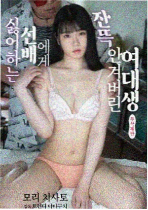 完美世界漫画柳神下拉式